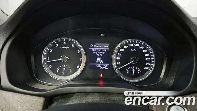 Hyundai Grandeur IG id 2706232 из Кореи 9