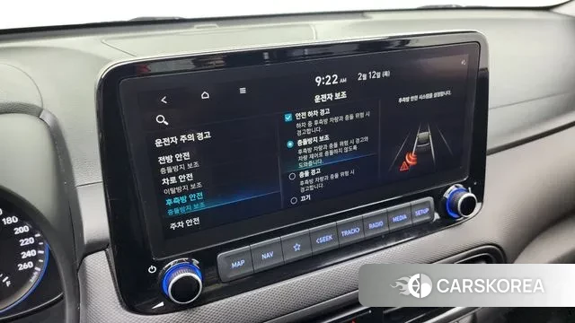 Hyundai The New Kona id 3685498 из Кореи 9