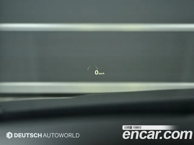 Hyundai The New Grandeur IG Hybrid id 2718352 из Кореи 9