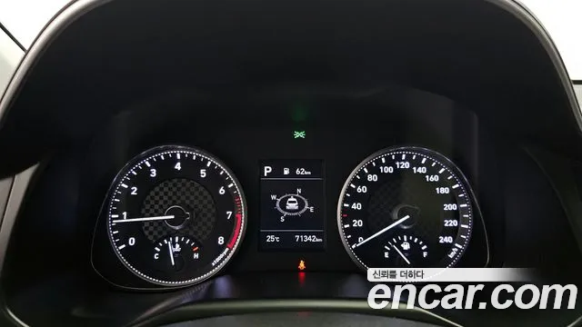 Hyundai The New Avante AD id 2762294 из Кореи 9