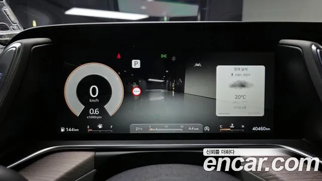 Genesis G90 (RS4) id 2743481 из Кореи 9