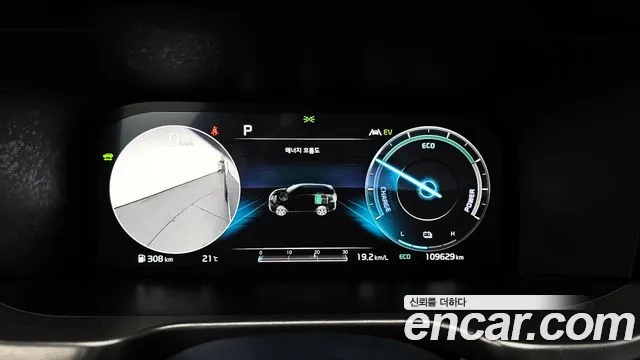 Kia Sorento 4th Generation id 2681853 из Кореи 9