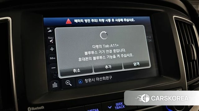 Hyundai The New Grand Starex id 4865295 из Кореи 8