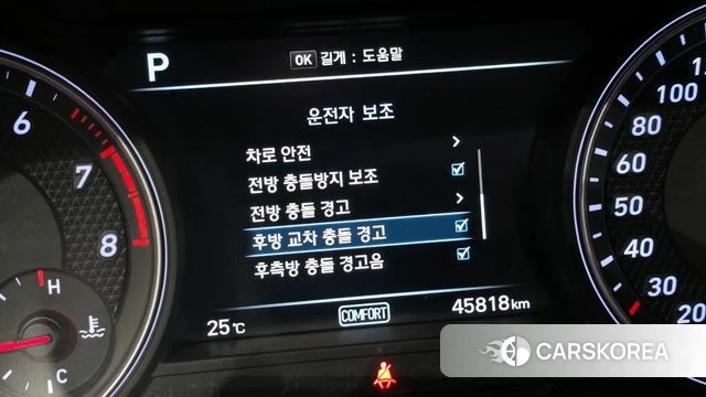Genesis G70 id 4363094 из Кореи 9