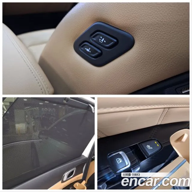 Kia Sorento 4th Generation id 2683473 из Кореи 9