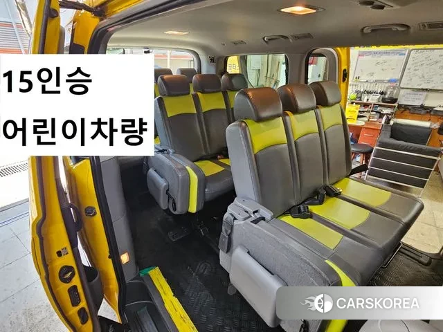 Hyundai The New Grand Starex id 3695548 из Кореи 9