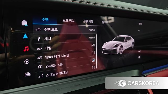 Porsche Panamera (976) id 4533092 из Кореи 9