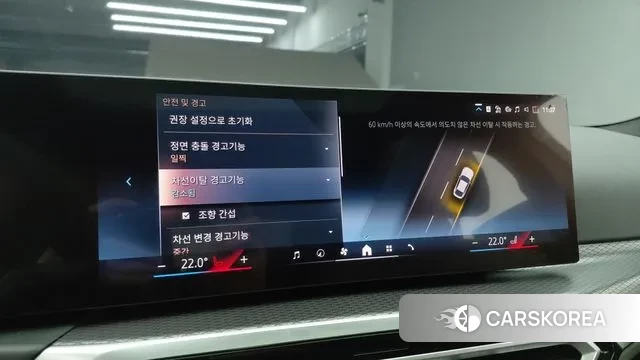 BMW i4 id 3549897 из Кореи 9