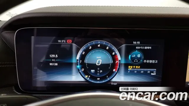 Mercedes-Benz E-Class W213 id 2676150 из Кореи 9