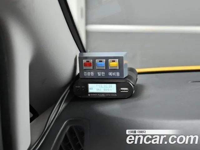 Hyundai The New Grand Starex id 2899113 из Кореи 9