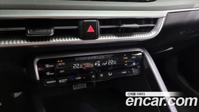 Kia K5 Hybrid 3rd Generation id 2674960 из Кореи 9