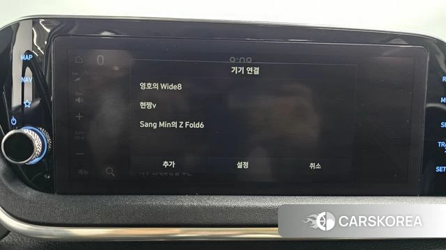 Hyundai Sonata (DN8) id 4396719 из Кореи 9