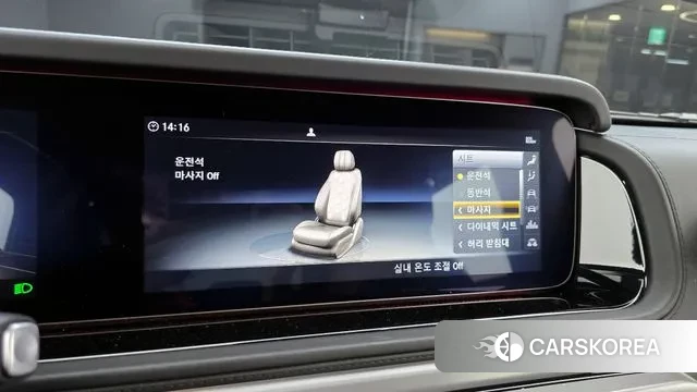 Mercedes-Benz G-Class W463b id 3344202 из Кореи 9