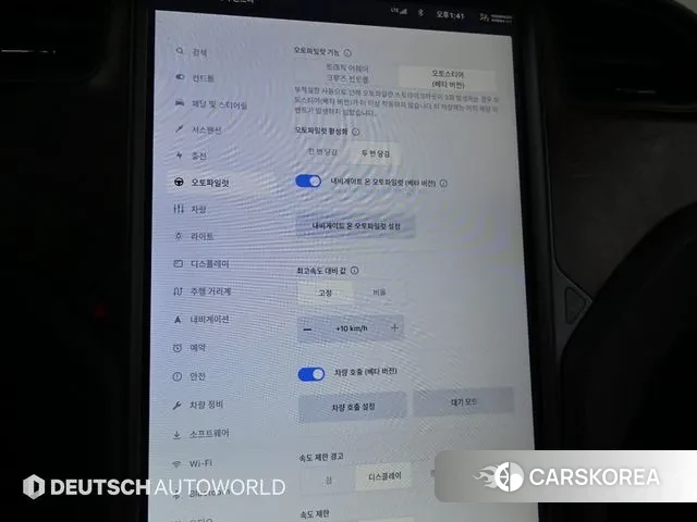 Tesla Model X id 3578355 из Кореи 9