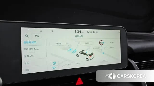 Hyundai Ionic 5 id 3508748 из Кореи 9