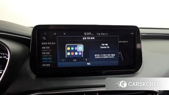 Hyundai The New Santa Fe id 3411931 из Кореи 9