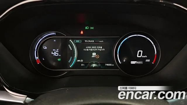 Kia Niro Plus id 2622001 из Кореи 9