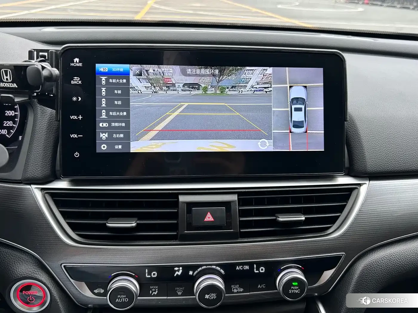 Honda Accord id 4547318 из Китая 9