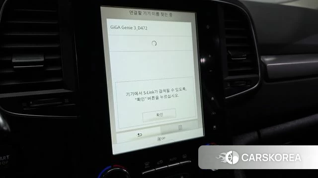Renault Korea (Samsung) The New QM6 id 4665977 из Кореи 9