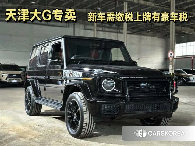 Mercedes-Benz G-class id 4271261 из Китая 9