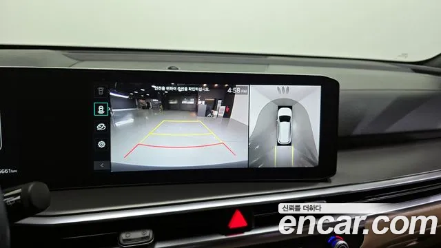 Kia The New Sorento 4th Generation id 2735327 из Кореи 9