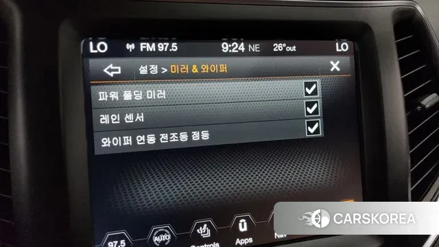 Jeep Cherokee (KL) id 3039269 из Кореи 9