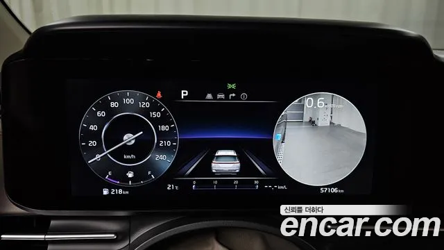 Kia Carnival 4th generation id 2671748 из Кореи 9