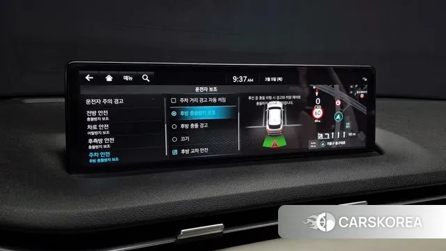 Genesis GV70 id 3745731 из Кореи 9