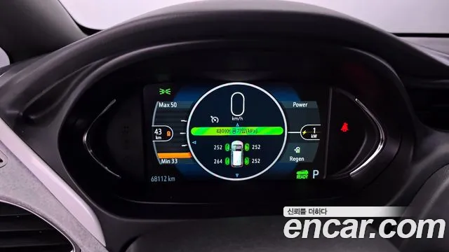 Chevrolet (GM Daewoo) Bolt EV id 2752524 из Кореи 9