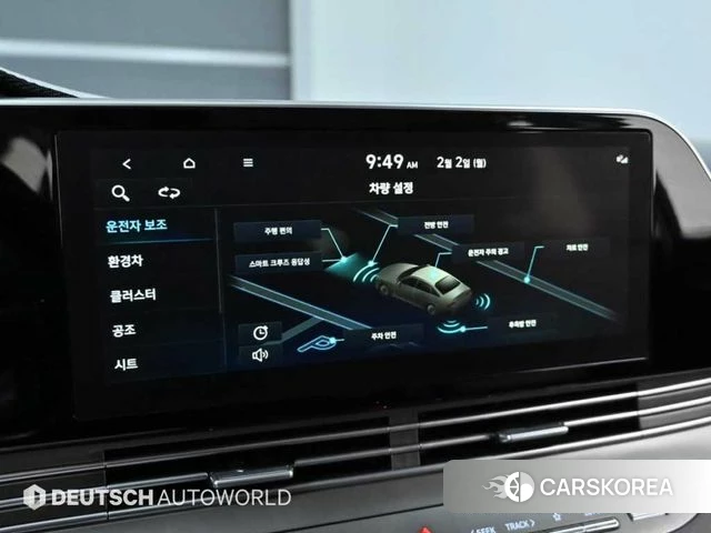 Hyundai The New Grandeur IG Hybrid id 3871750 из Кореи 9