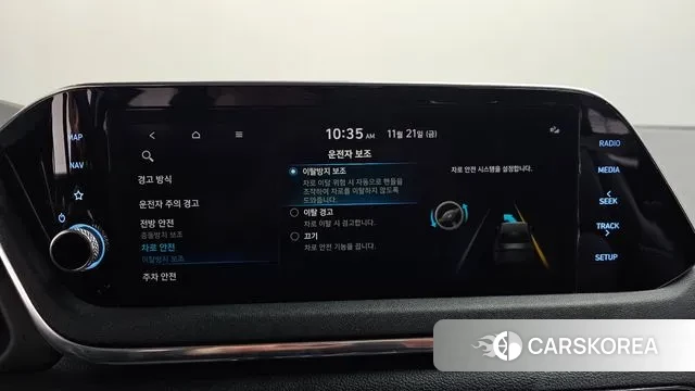 Hyundai Sonata (DN8) id 3396615 из Кореи 9