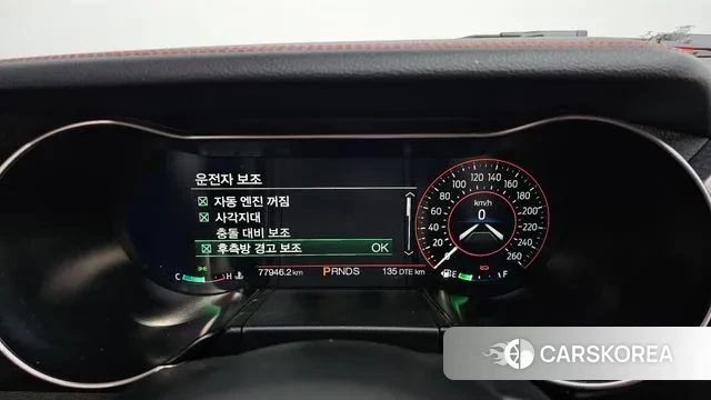 Ford Mustang id 3187981 из Кореи 9