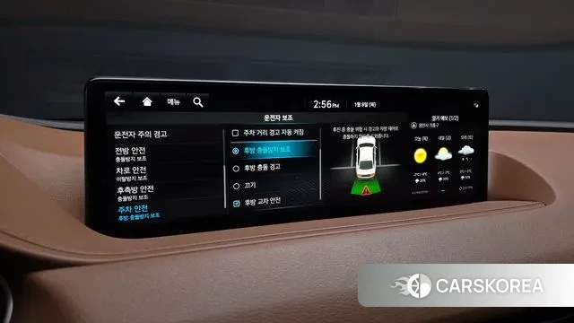 Genesis G80 (RG3) id 3561224 из Кореи 9