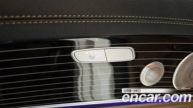 Mercedes-Benz E-Class W213 id 2741816 из Кореи 9