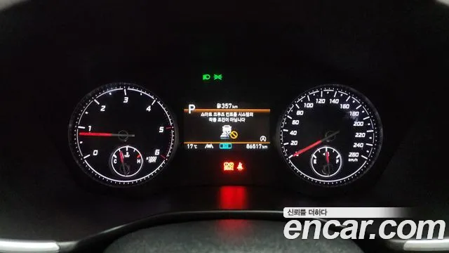 Hyundai The New Santa Fe id 2652989 из Кореи 9