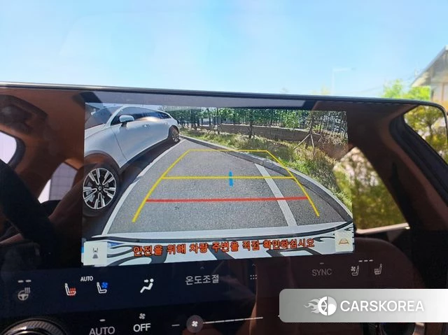 Lexus NX350h Second generation id 4266401 из Кореи 9