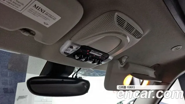 Mini Cooper D Countryman id 2814027 из Кореи 9