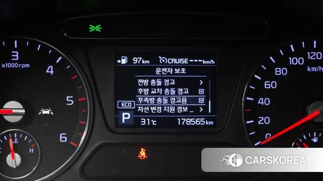 Kia The New Sorento id 4667828 из Кореи 9