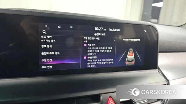 Kia The New Seltos id 3600181 из Кореи 9