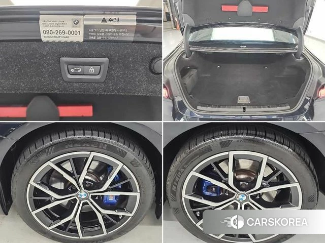 BMW 5 Series (G30) id 4495476 из Кореи 9