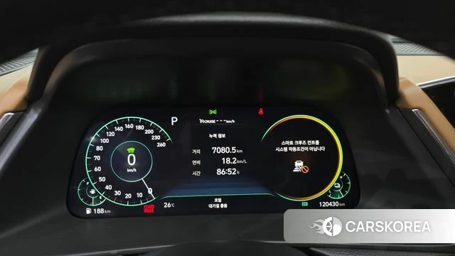 Hyundai Sonata Hybrid (DN8) id 4631642 из Кореи 9