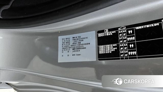 Mini Cooper id 3891554 из Кореи 9