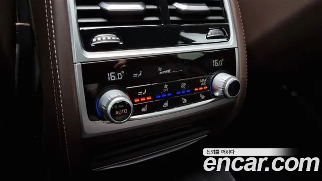 BMW 7 Series (G11) id 2917202 из Кореи 9