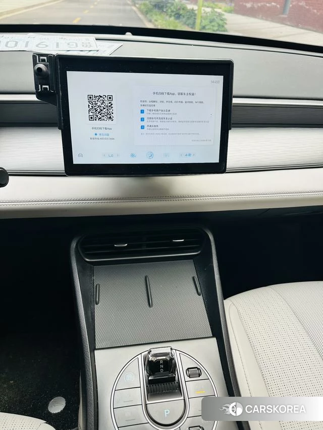 BYD Seal 05DM id 4253476 из Китая 9