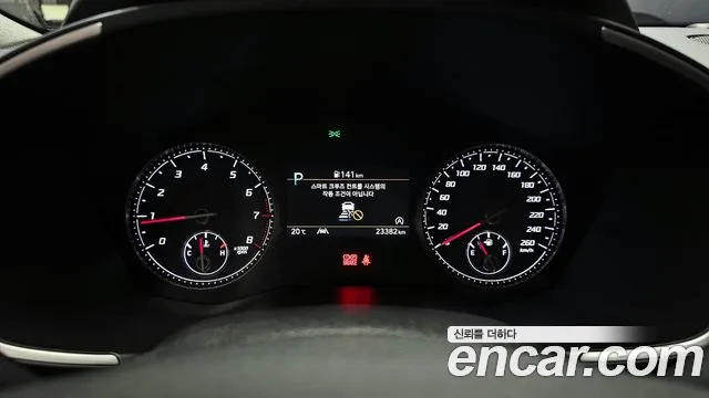 Hyundai The New Santa Fe id 2730047 из Кореи 9