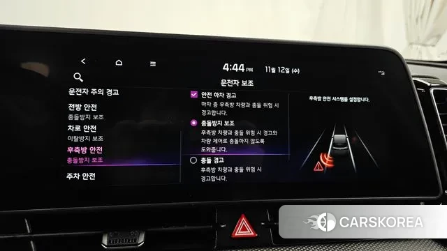 Kia Sportage 5th Generation id 3354803 из Кореи 9