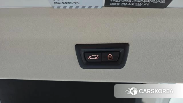 BMW X4 (G02) id 4292712 из Кореи 9