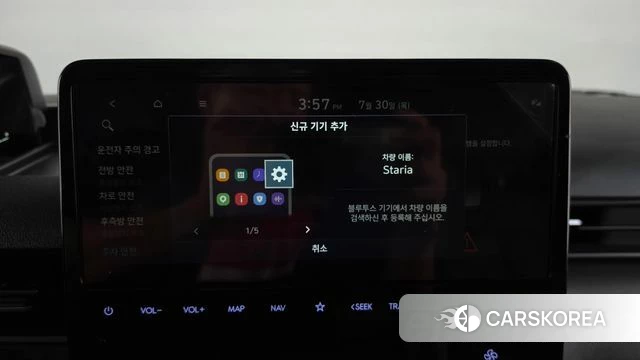 Hyundai Staria id 4646172 из Кореи 9