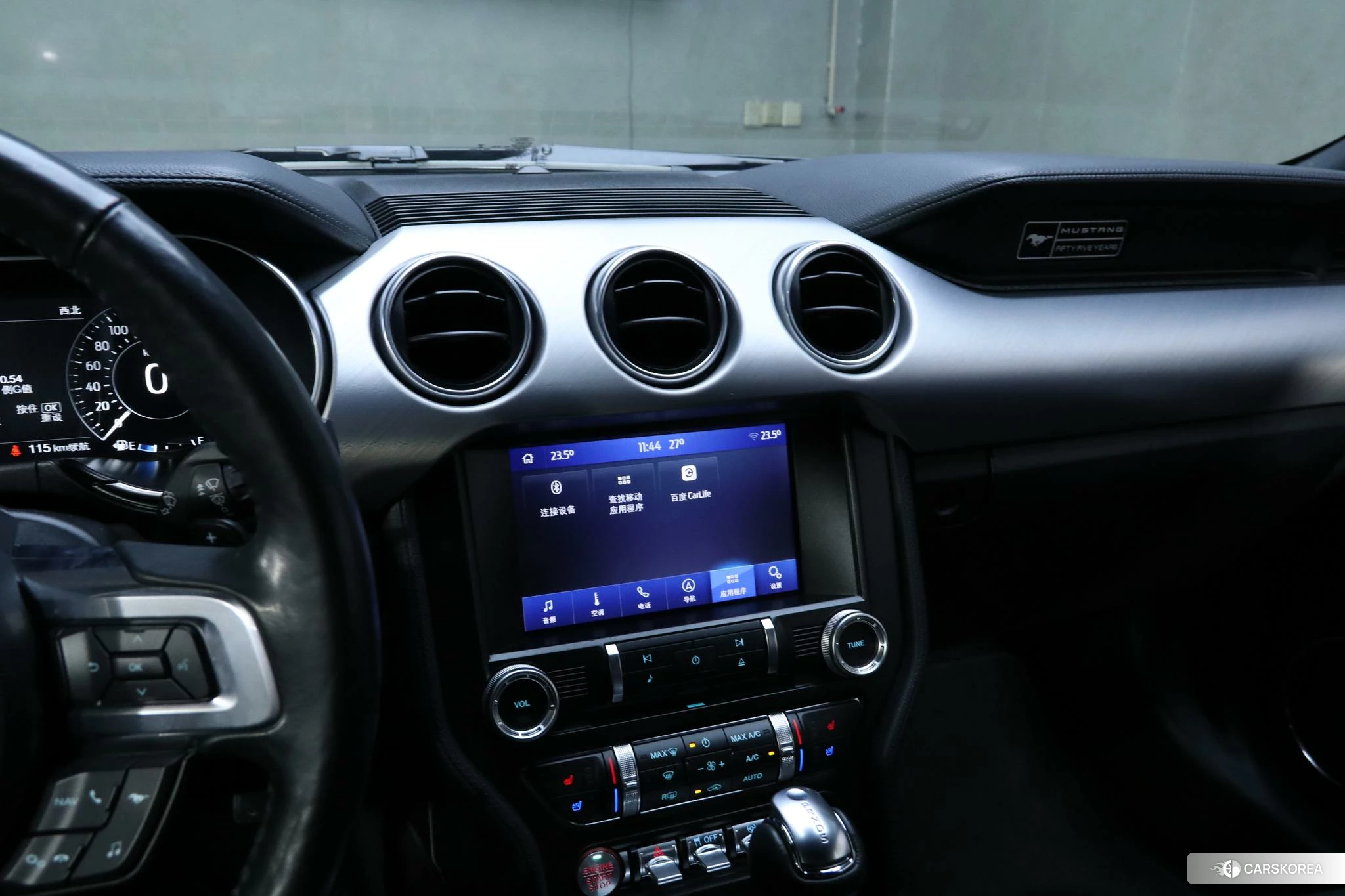 Ford Mustang id 4452935 из Китая 9