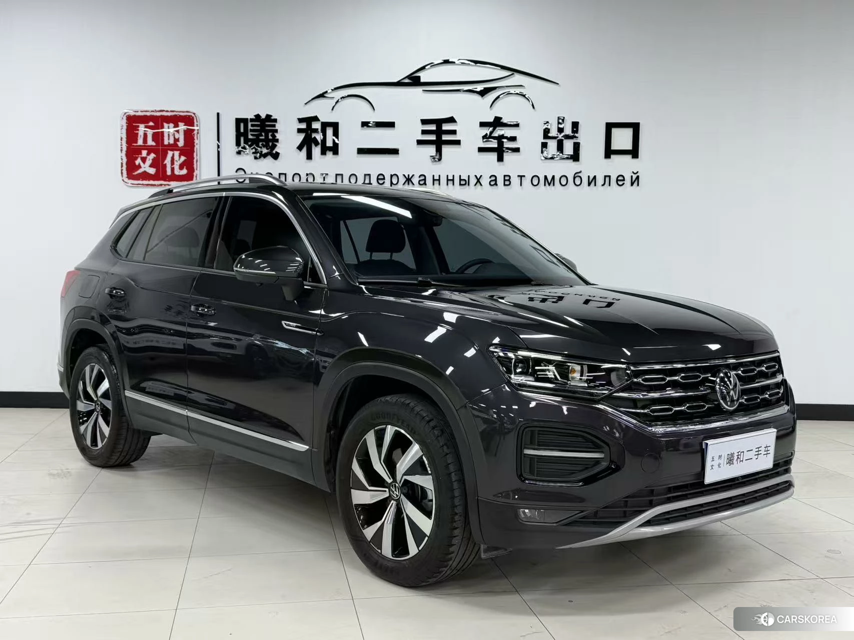 Volkswagen Tanyue id 4468054 из Китая 8
